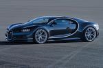 Bugatti Chiron 2016 года